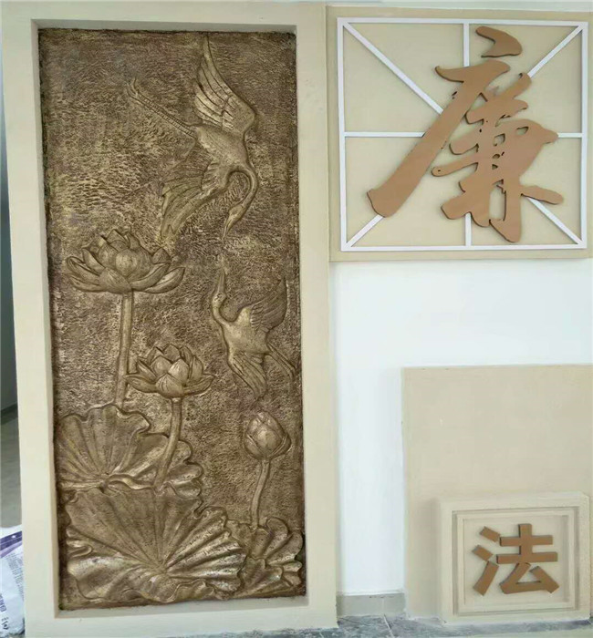  Hainan sculpture stone relief