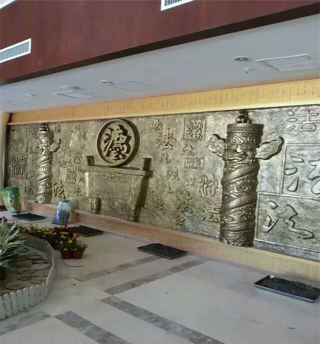  Hainan sculpture relief